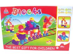 积木69PCS