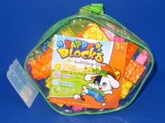 积木45PCS