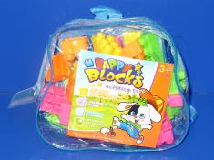 积木48PCS