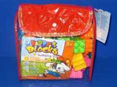 积木65PCS