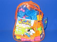 积木50PCS
