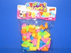 积木96PCS