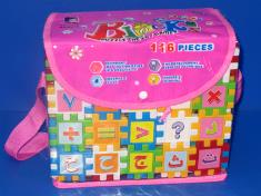 积木116PCS