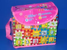 积木116PCS