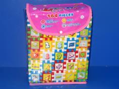 积木164PCS