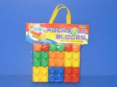 积木15PCS