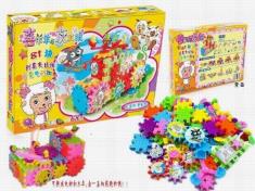 81片创意大比拼百变电动积木
