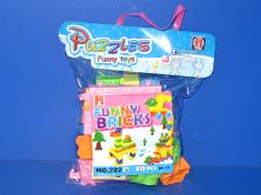 积木37PCS 