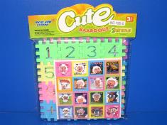 数字积木48PCS