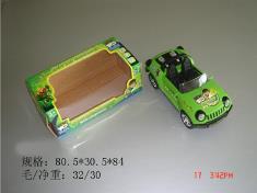 电动车