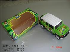 电动车