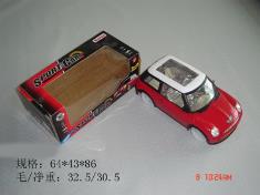 电动车带灯光