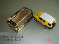电动车