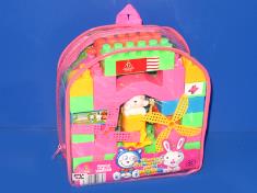 齿轮积木53PCS