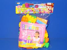 积木46PCS 