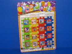 积木拼图16PCS