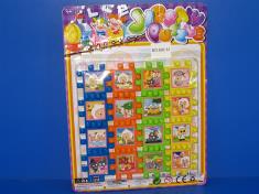 积木拼图16PCS