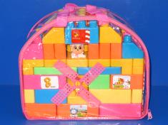 积木-欢乐农场98PCS