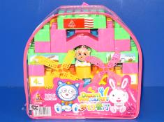 齿轮积木59PCS