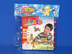 积木子弹12PCS