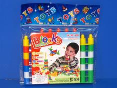 积木子弹24PCS