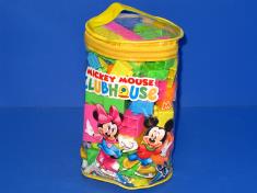 积木75PCS