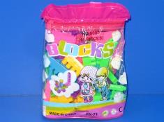 百变积木配人67PCS