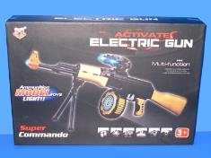 电动振动枪带灯声(不包电)