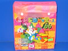百变积木2代66PCS