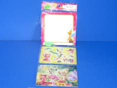 写字板+贴纸+拼图小精灵