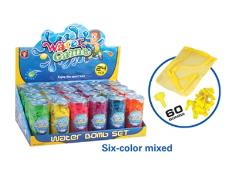 水球50只加背袋24筒庄