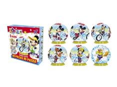3D球立体拼图60PCS