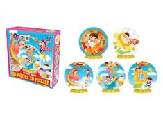 3D球立体拼图60PCS