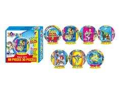 3D球立体拼图60PCS