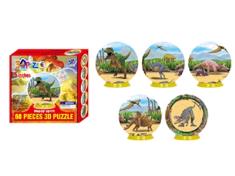 3D球立体拼图60PCS
