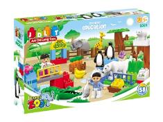 动物园积木58PCS