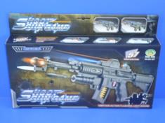 电动振动枪带灯/红外线(不包电)