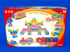 积木火车122PCS