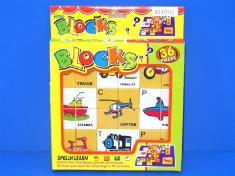 水果动物车船拼图36PCS3款混装