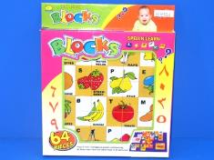 水果动物拼图64PCS2款混装