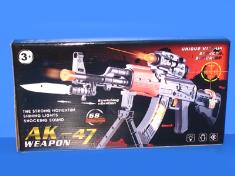 AK-47乌色电动冲锋枪（不包4AA）