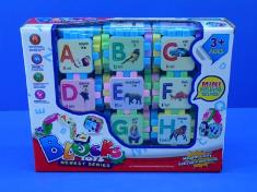 积木28PCS