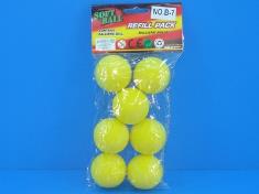 EVA黄球7PCS