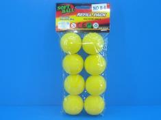 EVA黄球8PCS