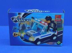 积木-城市警卫队56PCS