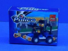 积木-城市警卫队39PCS