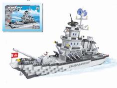 1275PCS 巡航舰积木