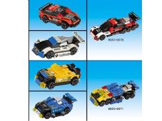 积乐堡赛车积木58PCS4款混装