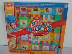 积木（图案）88PCS