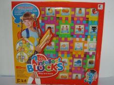 积木（图案）130PCS